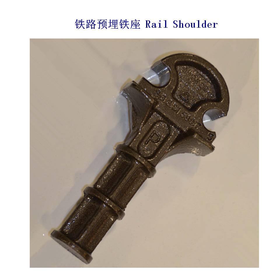 南宁QT450铁路挡肩工厂专用绝缘套管的质量与工艺分析