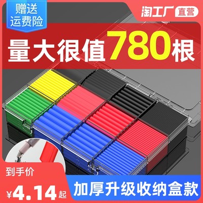 当代网购爆款 绝缘套管的智能化生存法则