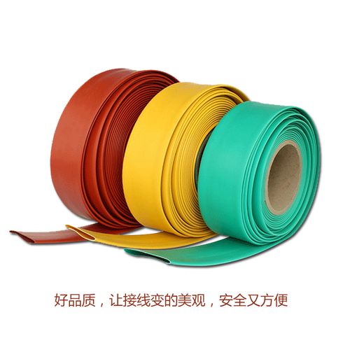 10kV高压热缩管 加厚母排铜排与电缆绝缘保护的全新解决方案