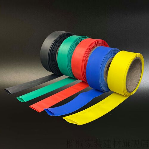 楷桐热缩管绝缘套管 为铜排母线提供安全防护的首选