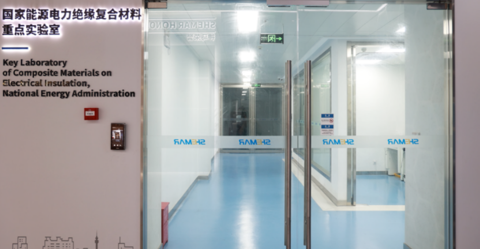 神马电力携手苏锡通园区管委会考察团访问GE法国工厂,共探电力装备行业新未来