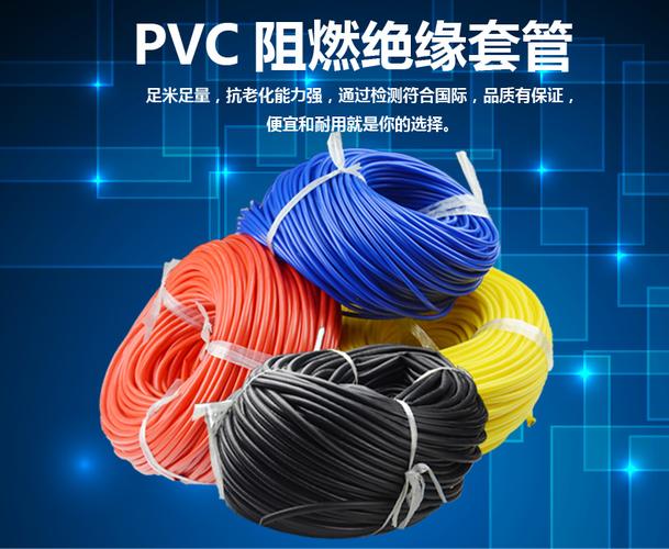 欧士顿pvc套管彩色绝缘套管pvc软管塑料电线护套管内径05mm50mm绿色